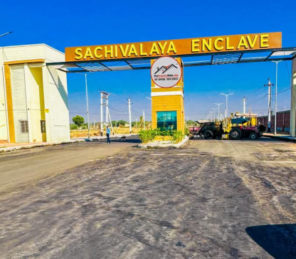 sachivalay_enclave